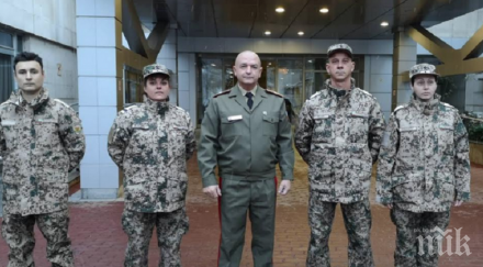 вма изпрати нов екип мали