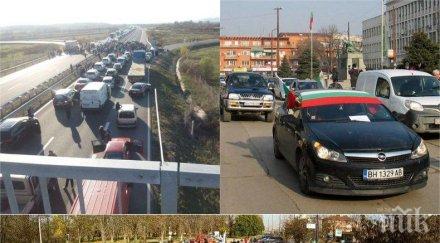 скандал нова правят телевизионна революция събраха протестите страната