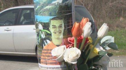 затвор шофьора убил годишния костадин атия