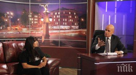 бомба пик шефката майките вера иванова съдружие арестуван педофилия слави дава милиони ивайло василев обвинен жена насилвал годишната дъщеря