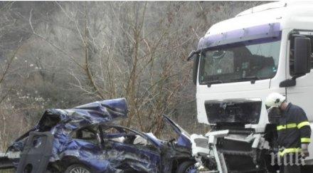 джип натресе челно автосонда карнобат мъж жена болница