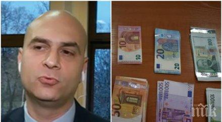 гореща тема спецпрокуратурата разкри подробности хилядарките сейфа главния секретар дабч