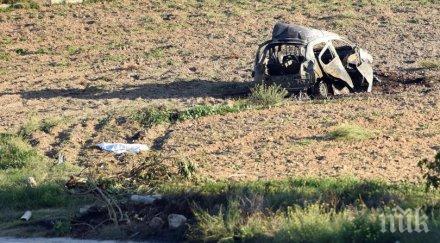 нова версия трима души поръчали убийството журналистката дафне галиция малта