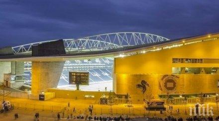 португалия домакин първите финали историята турнира лига нациите