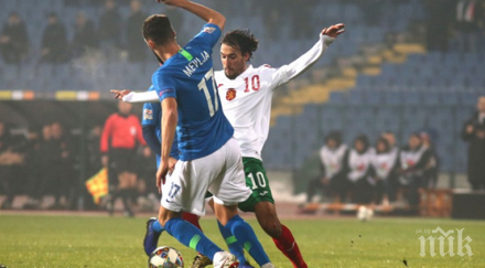 супер подреждане лъвовете обновена