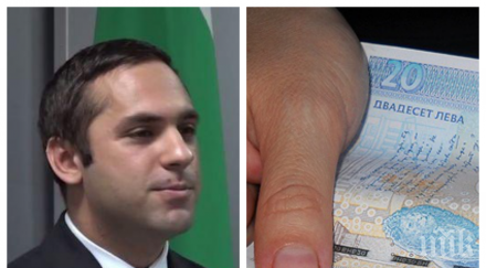 бомба ефир министърът икономиката голяма новина заплатите стане минималната години