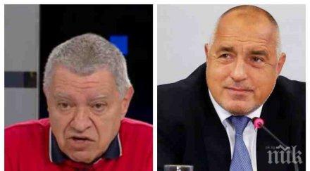 право десетката проф константинов убийствен коментар борисов подаде оставка въпреки тройния натиск