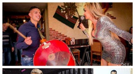 малина предколеден концерт германия вижте чалга дивата тресе мазни гьобеци азис видео