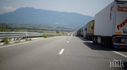 вас разглежда жалба международните превозвачи продуктовите такси