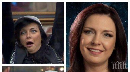 драма пик ретро жени калканджиева без далак