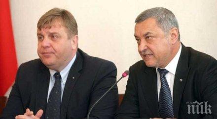 пик валери симеонов изчаква дебатите парламента стаята емил христов живо