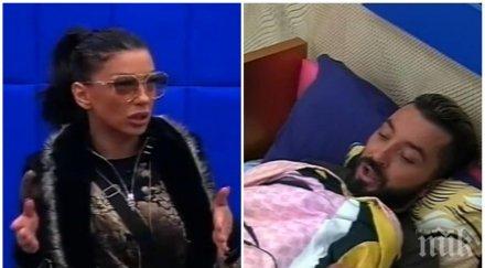 страшен скандал къщата гримьорът цецо емануела обвиняват един друг грозни думи