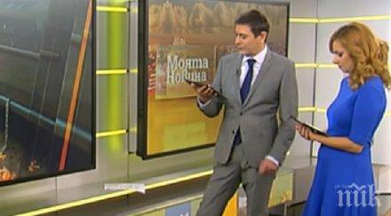 скандал ефир аделина радева срази всички миски коментар