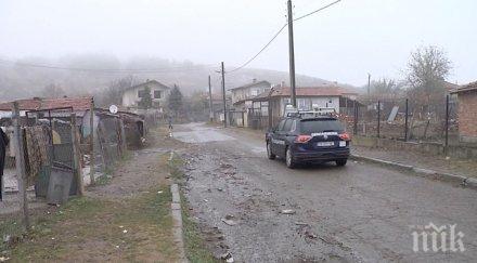 жандармерия полиция влязоха сливенските села