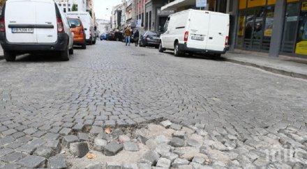 паважът римския стадион пловдив продъни