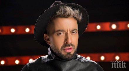 тайно минало цецо андреев изкарвал бона вечер пухчета белезници