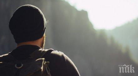 факт българите пътуват все