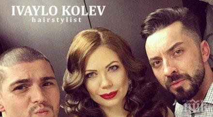 скалпел моля оперирали весела нейнски слабото оперната прима