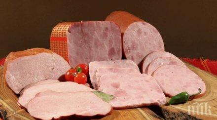 нов акциз русия продуктите червено месо