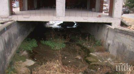 реакция днск сезира прокуратурата къщата дере