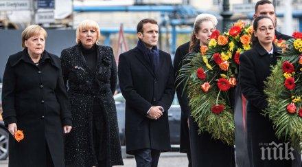 макрон меркел почетоха жертвите войните диктатурата берлин