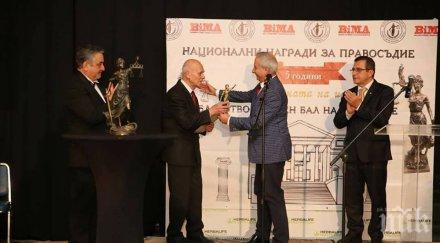 огнян герджиков оценява топ юристи наградите благотворителния годишен бал