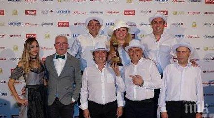 банско стана шести път номер курорт българия