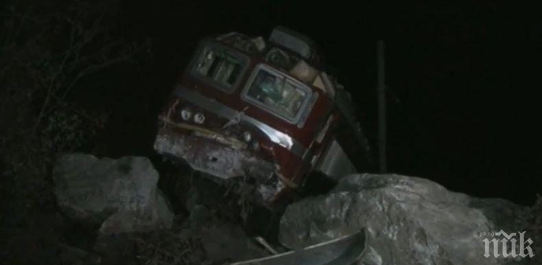 Трима души остават в болница след инцидента с влак край Черниче