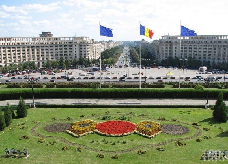 Мащабни промени в румънското правителство непосредствено преди ротационното председателство на страната на ЕС