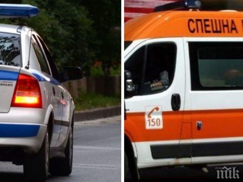 ЖЕСТОКА ТРАГЕДИЯ! Откриха трупа на мистериозно изчезнал общинар (СНИМКА)