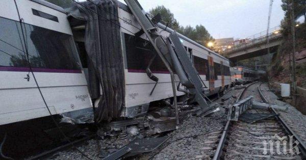 Влак дерайлира край Барселона, един загина