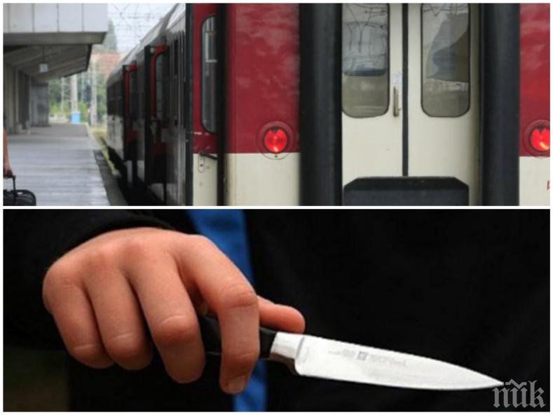 ЦИГАНСКА НАГЛОСТ: Убийците от влака край Вакарел хвърлиха вината върху жертвата си! Запринка припада театрално в съда 