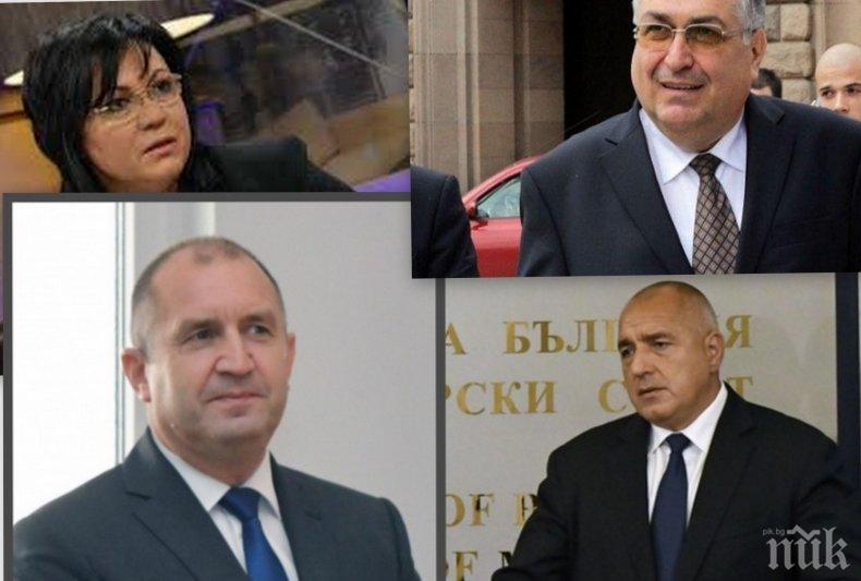 АНАЛИЗ: Проф. Близнашки: Президентски режим ще е глуха улица за България, управляващата коалиция ще оцелее