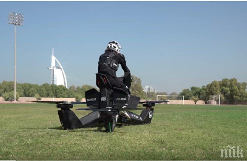 Дубайски полицаи ще патрулират на летящи мотори (ВИДЕО)