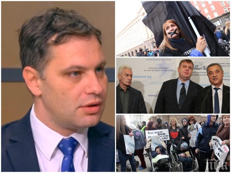 ПАТРИОТИЧНИ СТРАСТИ! Депутат от ВМРО: Волен сега се сети, че рейтингът пада, ритуално се убиваме през медиите