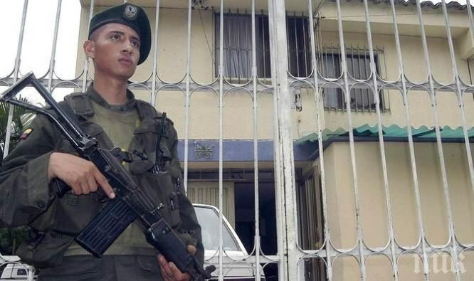 Мексикански наркобарон почина от инфаркт в затвора 