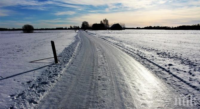 ЖЪЛТ КОД: Предупреждение за поледици в Северна България