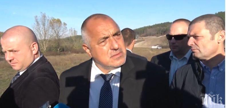 ПЪРВО В ПИК: Борисов нареди проверка на издадените БГ паспорти на чужденци с 5-годишна давност