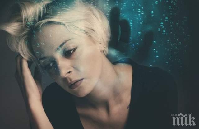 Проверете тегне ли черна магия над дома ви