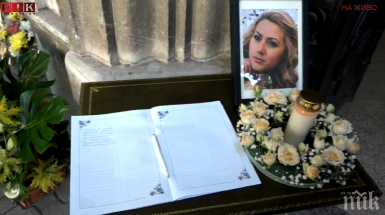 Организират благотворителен концерт в памет на Виктория Маринова