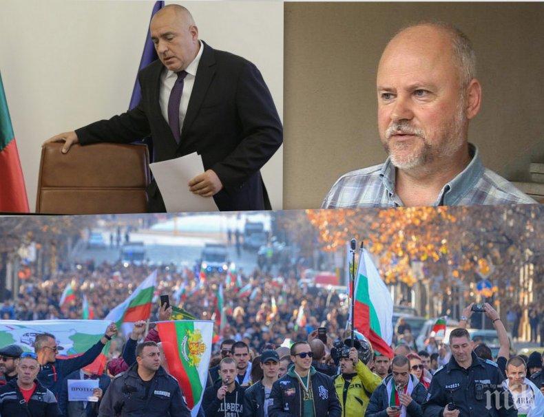 АНАЛИЗ: Политолог разкри как негласуващите се хранят с популистки лозунги