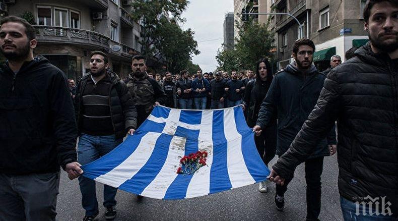 22 ареста в Атина при сблъсъците на годишнината от бунта в Политехниката