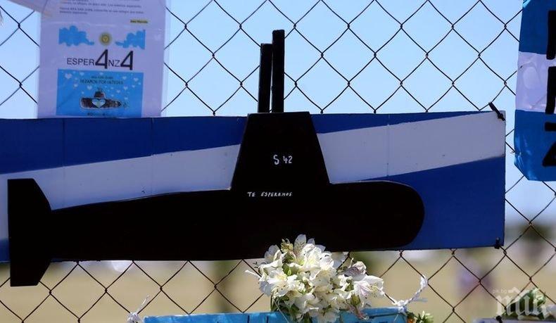 Съдия заяви, че причините за потъването на подводницата „Сан Хуан” могат да бъдат установени по снимки