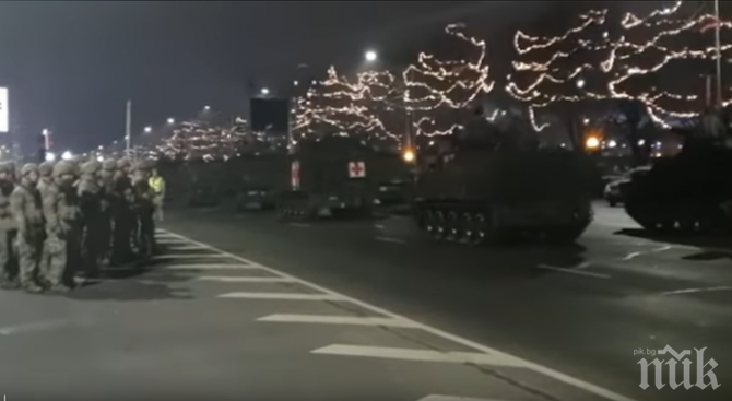 Латвия празнува 100-годишнината от своята независимост