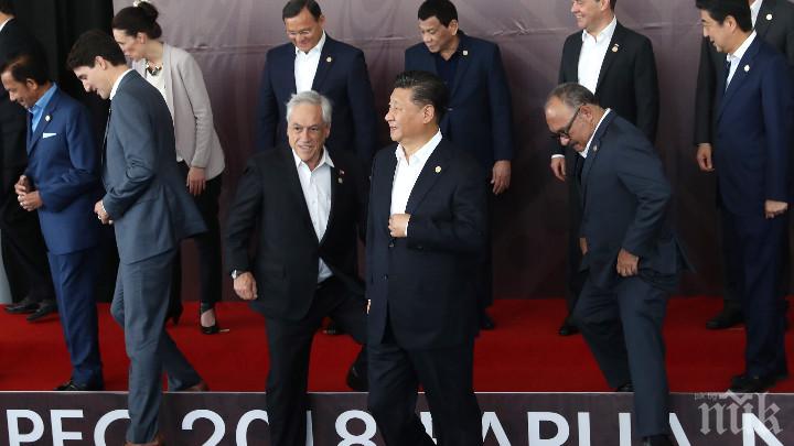 Без консенсус за заключителен документ завърши срещата на АТИС
