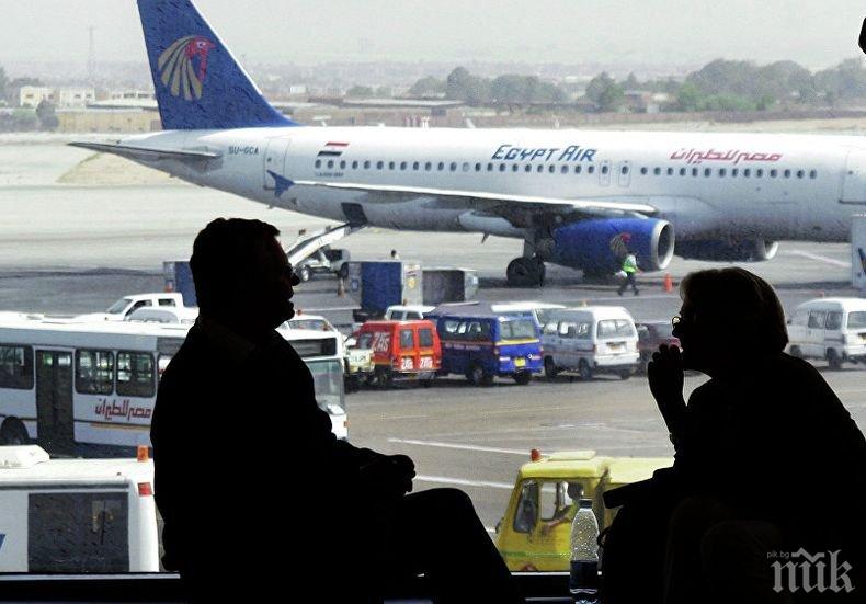 Срив в електронната система блокира за няколко часа работата на международното летище в Кайро