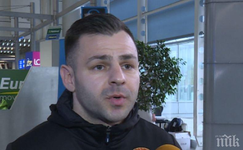 Националите скочиха на съдията от мача срещу Кипър