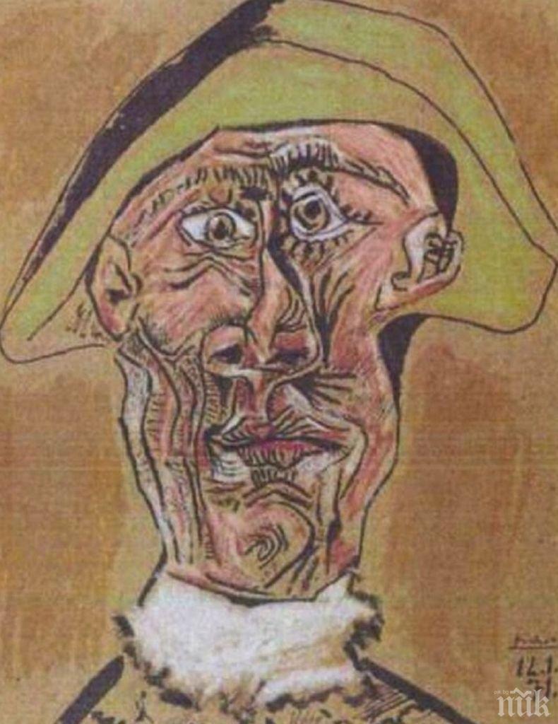 Открадната картина на Пикасо бе открита в Букурещ