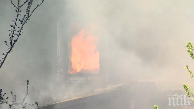 Жена загина при пожар в Силистренско