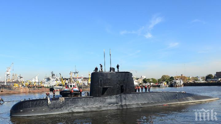Откриха останките на изчезналата аржентинска подводница